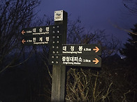 설악산 설경