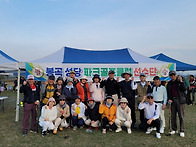 5대리구 제1회 친..