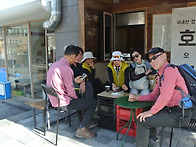 5/10승학산5