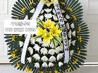 3단축하화환배달 3단근조화..