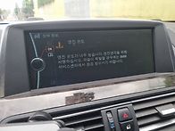 640i 과열 점검