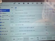 520D DPF 이상