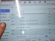 535GT 누유 실화