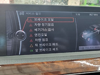 320D. 소모품