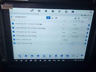 A6 파워스티어링 ..