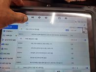 520D SCR.람다센서
