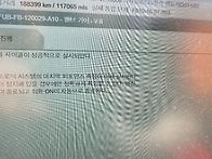 535i 히터밸브 에이컨
