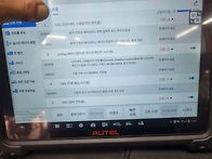 e90 m 시동꺼짐