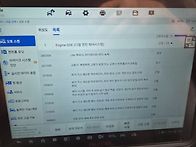 520D DPF 이상