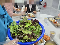 5월 특식데이 삼겹..