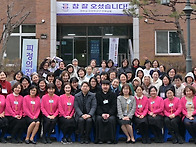 의정부교구 여성 제39차 ..