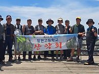 서울둘레길17코스 210차정..