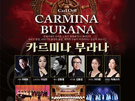 어제 (7.6일) 행복 하셨던..