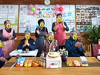 2026년 1월 생신잔치