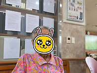 크런치 스쿼시를 활용한 ..
