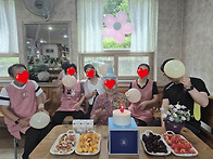 2025년도 8월 생신잔치