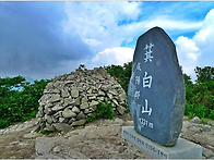 제394차 함양 기백산 7월21일 화요일