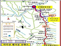 제375차 남원 뱀사골 트래킹 6월17일 화요..