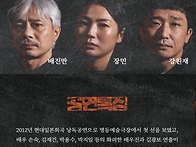 [연극]니부모얼굴이보고싶..