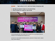 [기사]갈매기의꿈-무대공감..