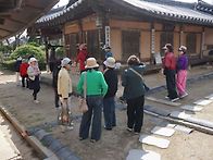 서산시 문화탐방 ..