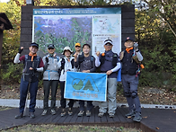 100대명산 10월 도락산