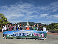 2026년 9월 흑성산