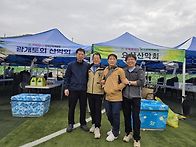 2026년 10월 전국산행