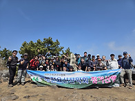 2026년 3월 대금산