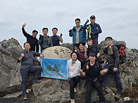 BAC100대명산-제천 금수산