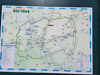 한라산 특별산행 2