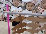 🎏지유..