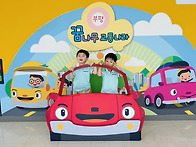 &#128664;교..