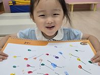 🐸펀..