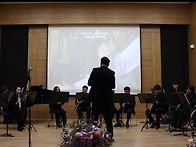 제8회 정기연주회 / 202..