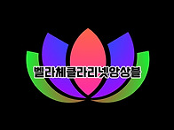 단체 로고