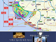 수도권 제2순환고..