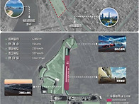 인천 송도국제도시..