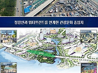 인천 송도유원지,..