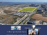 삼성바이오, 인천..