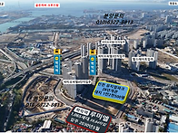 인천 송도국제도시..