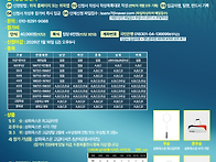 ＜2026년 새해이벤..