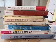 어린이책 고전 읽..