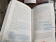 ＜노생거 사원＞ ..