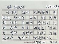 귄터 그라스 [민중..