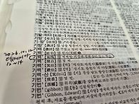 ＜오뒷세이아＞ 낭..