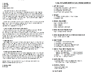 2월 16일 주보 (내포)