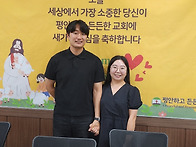 박형규성도 & 신하음성도