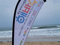 2024년 회비 납부 안내합니..