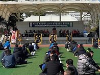 2023년 제33회 부산광역시 강서구 축구협회..